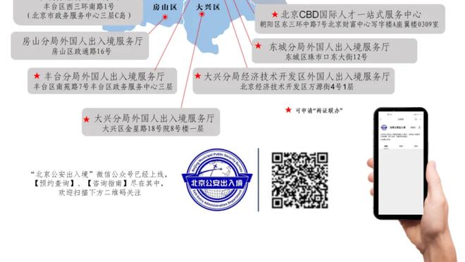 莱万：对阵马竞和赫罗纳的比赛非常重要，我们必须得赢得六分